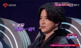 娱乐圈爆料毛不易,揭秘明星背后的故事