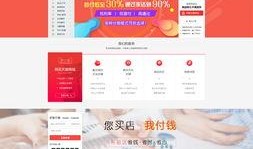 易达爆料视频下载网站免费,免费下载网站带你畅享视频盛宴