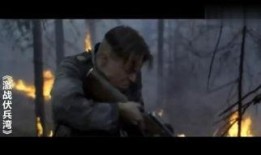 丛林杀戮英语在线观看,在线观看惊悚冒险之旅