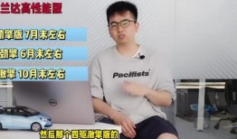 沾益最新爆料新闻视频下载