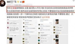聊天爆料视频大全,视频大全背后的惊人真相