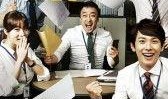 未生 在线观看,职场奋斗与人生抉择的青春画卷