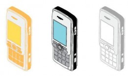 金瓶海手机在线观看,手机在线观看，畅享激情视觉盛宴