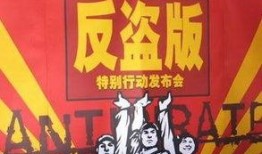 古董商爆料图片大全集视频,图片大全集视频中的珍稀古董鉴赏之旅