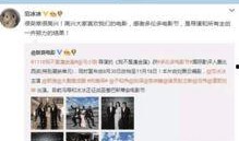 最新爆料专场视频,专场视频内容大曝光！