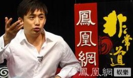 娱乐圈内幕爆料黄磊,揭秘明星背后的真实生活