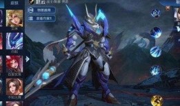 王者最新皮肤爆料图文,揭秘最新皮肤爆料，视觉盛宴即将来袭！