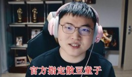 新鲜事儿大爆料大哥视频,大哥视频揭秘幕后真相