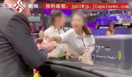 最新雪糕爆料新闻视频,揭秘最新雪糕爆款背后的故事