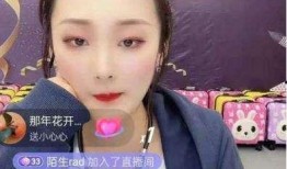 阿伟爆料邓倩视频播放,真相究竟如何？