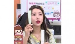 张子沫被爆料视频在线观看,揭秘事件背后真相