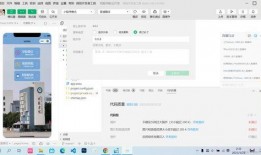 小程序搜索爆料发布视频,视频内容如何引爆网络
