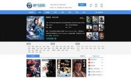 游戏娱乐爆料网站推荐知乎,知乎独家推荐盘点