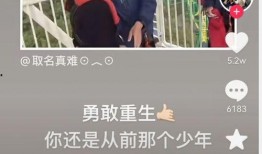 孙卓爆料最新节目视频,揭秘节目背后惊人真相