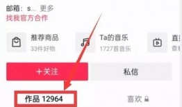 热点视频爆料怎么发,热点视频爆料背后的真相与影响