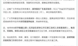 深圳邓先生最近爆料视频,视频爆料引发社会关注