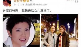 明星前妻爆料视频大全,前妻爆料视频大汇总