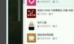 ss4爆料最新事件,最新事件揭秘，悬念重重引热议