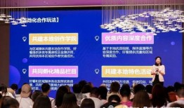 靖州融媒最新爆料视频,揭秘事件背后惊人真相！