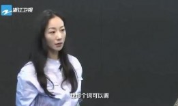 珍妮爆料浙江卫视视频全集,幕后真相大曝光