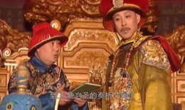 皇帝 在线观看,在线观看，揭秘古代帝王传奇人生