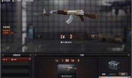 cf最新版本爆料,全新内容与玩法革新，带你领略射击战场新篇章