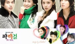 我的女孩全集在线观看,重温经典爱情故事，感动无数观众