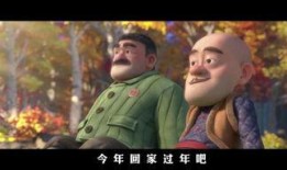 熊出没最新爆料,神秘新篇章，探险之旅即将开启！