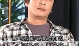 猪皮哥爆料王杰视频在线观看