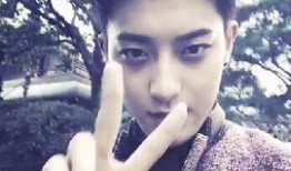 黄子韬爆料微博视频在线观看