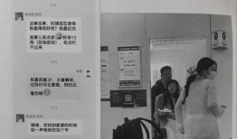 母亲住院爆料视频播放下载,关爱家人，从了解病情开始