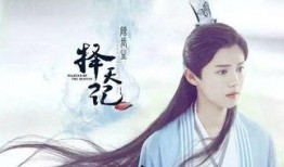 古装网红爆料视频下载软件,一键下载，畅享热门视频！