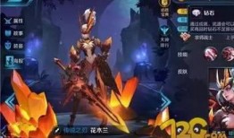 王者荣耀花木兰最新爆料,技能升级，战场霸主归来