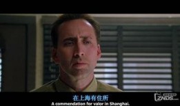 风语者高清在线观看,揭秘二战密码传奇