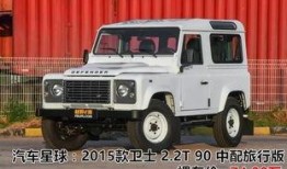 女子发越野车爆料视频,揭秘神秘事件背后的真相