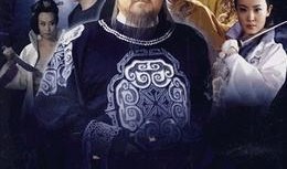 神探狄仁杰第三部全集在线观看,揭秘神秘悬案，智慧对决邪恶势力