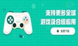 外服最新爆料软件下载,软件下载领域新动态一览