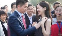 清华夫妻事件最新爆料