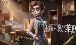 小说家皮肤爆料视频,独家爆料带你走进创作背后的故事