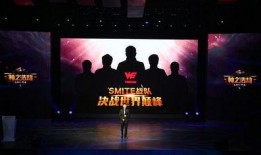 最新战队爆料视频大全播放,揭秘电竞幕后风云