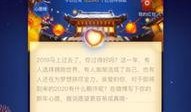 八卦爆料最新新闻消息,娱乐圈最新动态大揭秘！