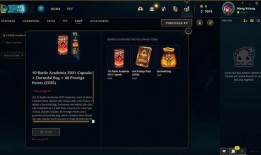 凯尔至臻爆料视频,独家内幕大公开