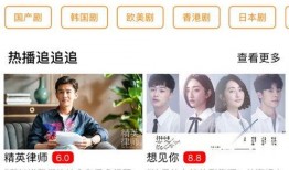 大鹏匿名爆料版视频,揭秘娱乐圈幕后真相