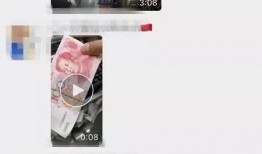 揭西新闻爆料,揭秘当地热点事件背后的真相