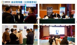 润德教育员工爆料视频是真的吗,真相究竟如何？”