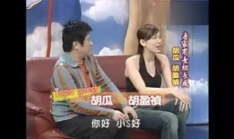 胡小祯爆料老公出轨视频,视频证据震惊公众