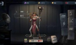 第5人格最新版本爆料,全新角色、玩法升级，惊悚冒险再升级！