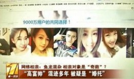 深圳头条赵女士爆料新闻,赵女士揭露惊人新闻事件
