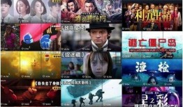 不良人导演爆料解说视频