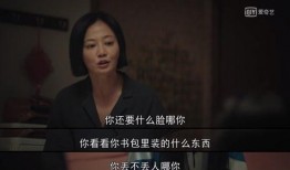 聚合伦理在线观看,揭秘网络道德边界与未来挑战